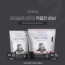 에어솔루션 이미지