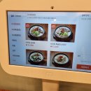 소담순대국 | [인천/서구] 청라 순대국맛집 수라옥 순대국 솔직후기