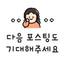 개가사는그집 이미지