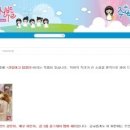 알파목장 이미지