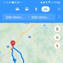 가리왕산 벽파령,동강,글구 청옥산 육백마지기 이미지