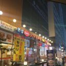 푸짐하게 주는 성정동 맛집 노걸대 감자탕