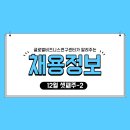 한일후지코리아(주) 이미지