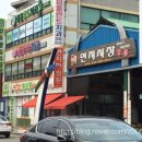 정읍연지시장 이미지