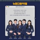 (주)보고미디어