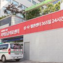 인천사랑병원 이미지