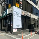 파리바게뜨 여주점