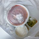 연수동 밥집 황가네찜탕 24시 연수동본점 얼큰 해장국 곰탕 배달 후기