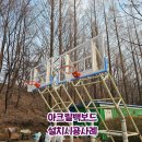 열린성애병원 이미지