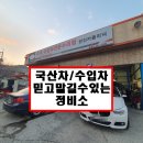 한진카크리닉 이미지