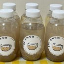 욱이마트 이미지