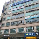 대야동피부관리/시흥피부자격증 &lt;스무살에머물다 대야점&gt;에서 물광 스킨케어 받고 왔어요:)