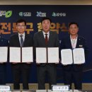 영동교육청 이미지