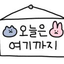 프랭크버거안산 이미지