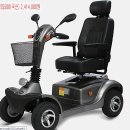 이원의료기 앞 이미지