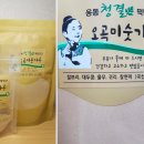 청결떡방앗간 이미지