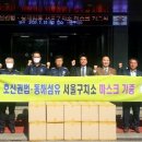 정영민농장 이미지