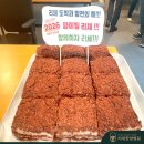 마음한방병원 이미지