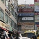 뷰티앤코 피부관리 왕십리본점 | 뷰티앤코 피부관리 왕십리본점 종아리 슬리밍관리 후기 추천