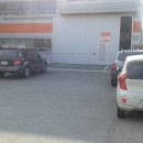 강산애공인중개사사무소 이미지