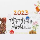 은이로 이미지
