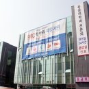 의료법인 갈렌의료재단 이미지