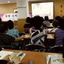 독산2동 주민센터 이미지