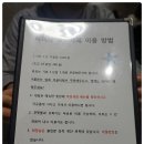 배트맨보드카페 이미지