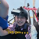 청평찹쌀꽈배기