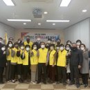 지수보건지소 이미지