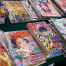 주식회사 비스파