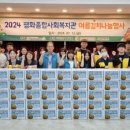 평화종합사회복지관(2) 네이버블로그