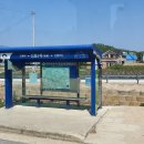 하나로가축병원 이미지