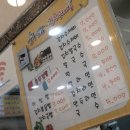 충무비어 이미지