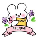 제주발건강센터 이미지