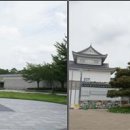 가깝고도 먼 이웃 일본(日本/Japan)＜2＞ 이미지
