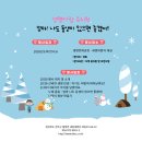 사랑 유치원 Daum카페