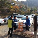 YJ펜션(고운산장) 네이버블로그