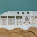 은천동-32 이미지