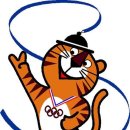 호돌이네 이미지