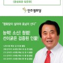 (주)전연 이미지