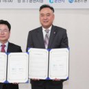 (주)휴온스 이미지