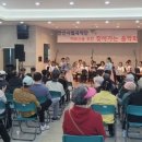 시립국악단 찾아가는 음악회 이미지