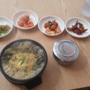 영도해장국 이미지