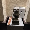 낙지세상장어나라 | [강남/삼성동] 삼강 : 회식장어 장어맛집에서 즐기는 한우육전과 낙지볶음 (내돈내산 후기)