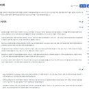 비즈니스메이커 이미지