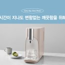 속초매직 이미지