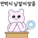앤커피스탠드 이미지