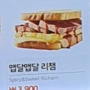 이삭토스트광명하안점