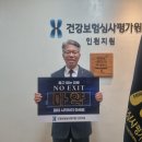 지원장 이미지